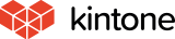 kintone
